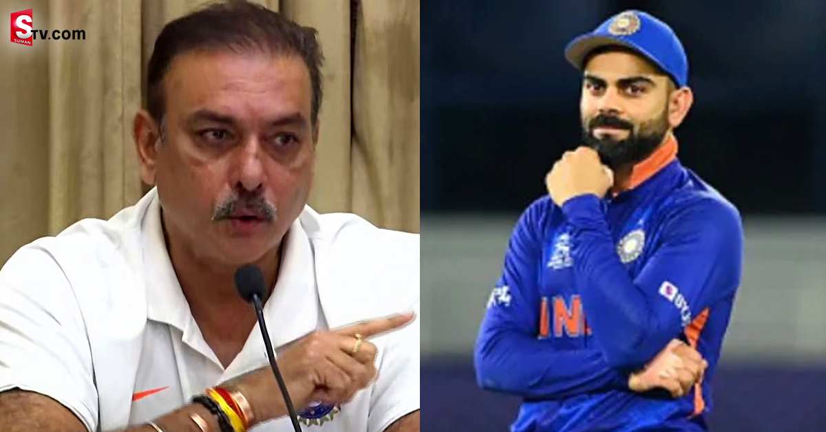 విరాట్ కోహ్లీకి రవిశాస్త్రి షాక్! రోహిత్ శర్మకి మద్దతు!