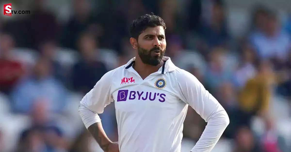 సంచలన నిర్ణయం తీసుకున్న జడేజా! వీడ్కోలు చెప్పేందుకు సిద్ధం..