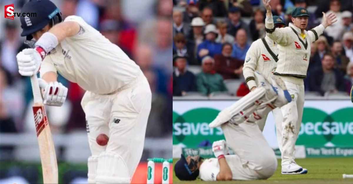 తగలరాని చోట గట్టిగా తగిలిన బంతి! విలవిల్లాడిన ఇంగ్లండ్‌ కెప్టెన్‌ రూట్‌
