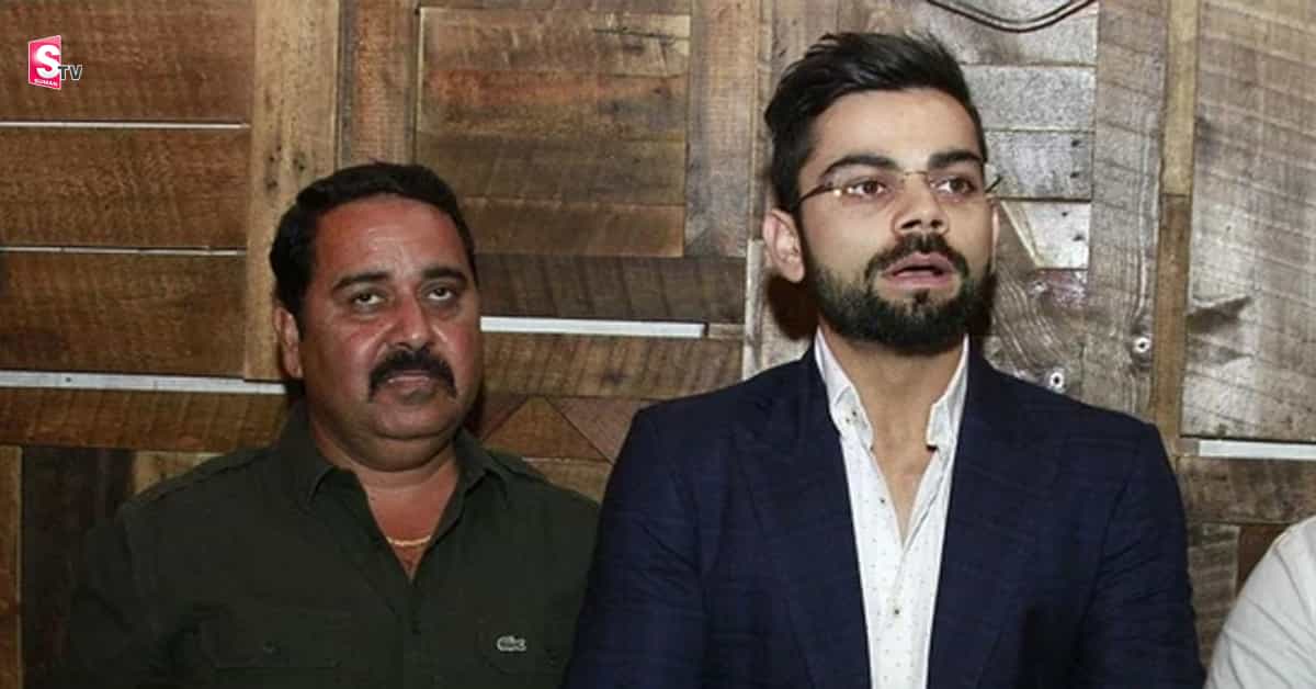 కెప్టెన్సీ తొలగింపుపై కోహ్లీ చిన్ననాటి కోచ్‌ రాజ్‌ కుమార్‌ శర్మ కీలక వ్యాఖ్యలు