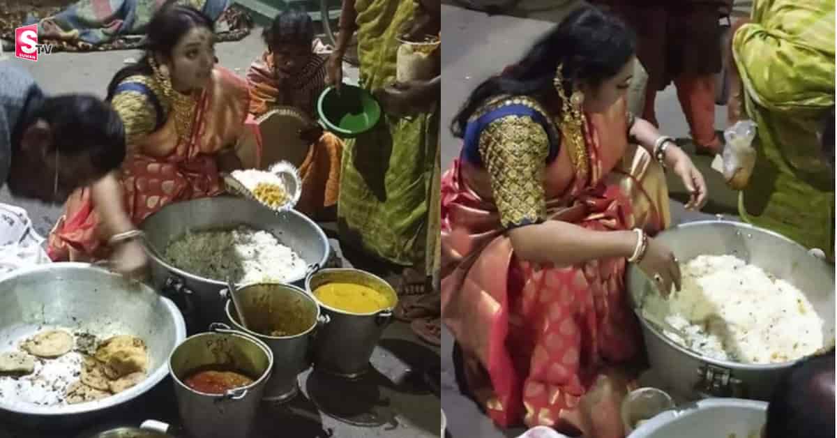 సోదరుడి పెళ్లిలో మిగిలిపోయిన ఆహారంతో ఆమె చేసిన పనికి హ్యాట్సాఫ్ చెప్పాల్సిందే..