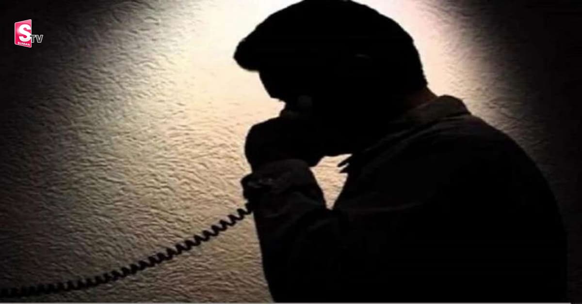 కేవైసీ నెంబర్ చెప్పి మోసపోయిన మహిళ లెక్చరర్!