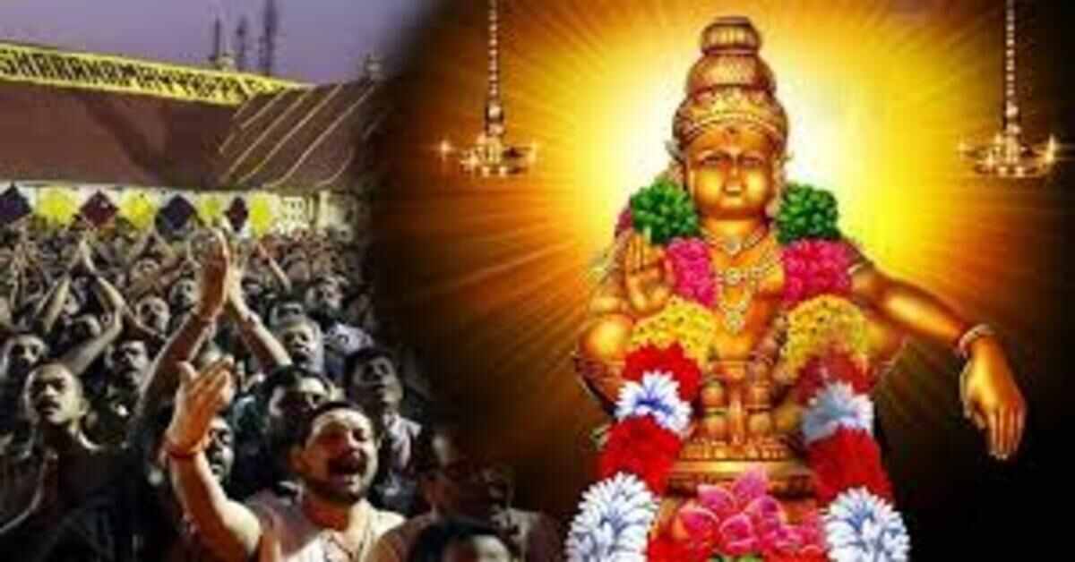 శబరిమల వెళ్లే అయ్యప్ప భక్తులకు శుభవార్త