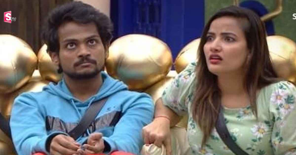 బిగ్ బాస్ ఫైనల్ లో భారీ ట్విస్ట్! పాపం సిరి-షణ్ముక్!