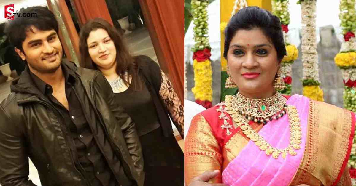 శిల్పా చౌదరిపై పోలీసులకు ఫిర్యాదు చేసి మహేష్‌బాబు చెల్లి! రూ.2.93 కోట్లు కాచేసింది..