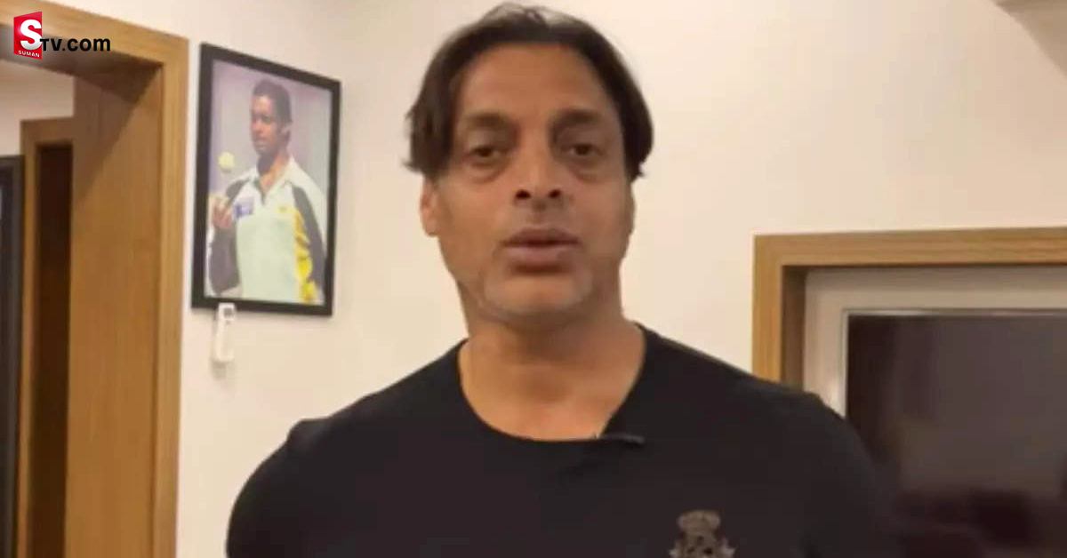 పాక్‌ క్రికెటర్‌ షోయబ్‌ అక్తర్‌ ఇంట్లో తీవ్ర విషాదం! స్పందించిన భజ్జీ..