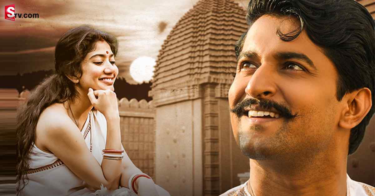 ‘శ్యామ్ సింగ రాయ్’ మూవీ రివ్యూ