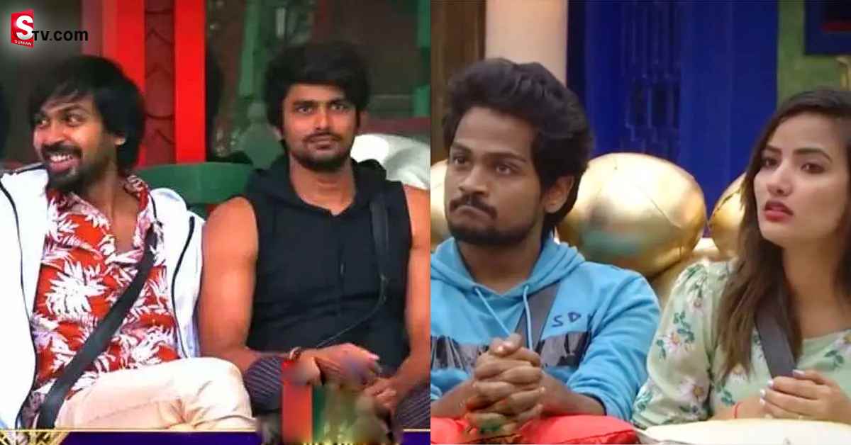 సన్నీ- మానస్ స్నేహానికి, సిరి- షణ్ముఖ్ స్నేహానికి మధ్య తేడా