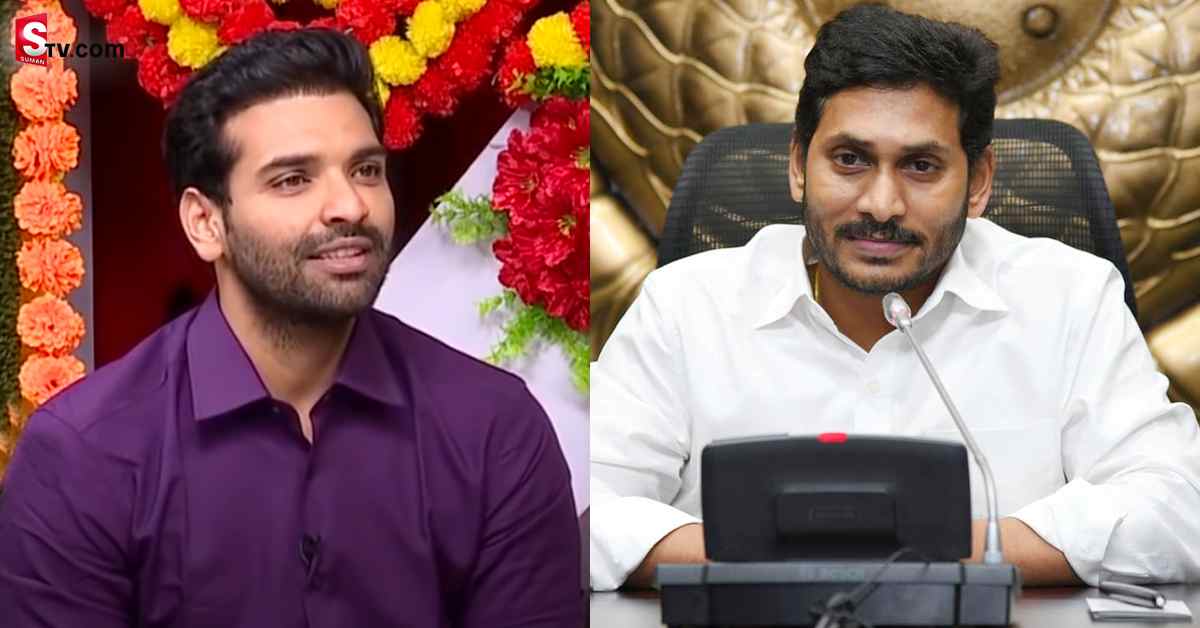 సీఎం జగన్ కు కృతజ్ఞతలు తెలిపిన సిరివెన్నెల కుటుంబం