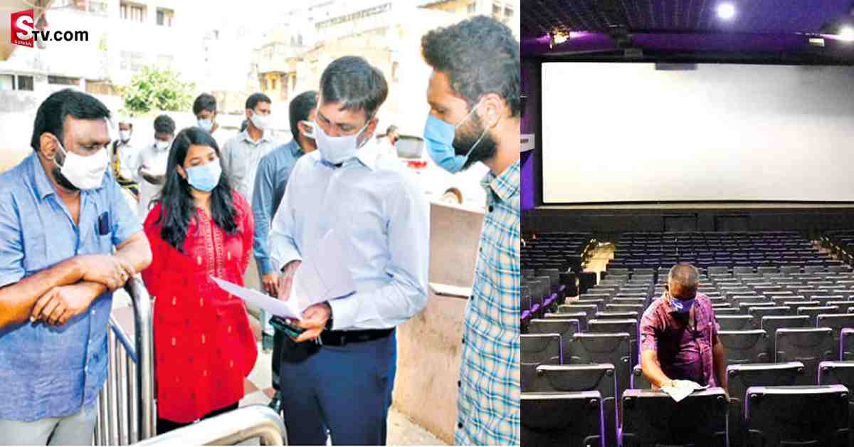 సినిమా థియేటర్స్ కే సినిమా చూపిస్తున్న సీఎం జగన్!