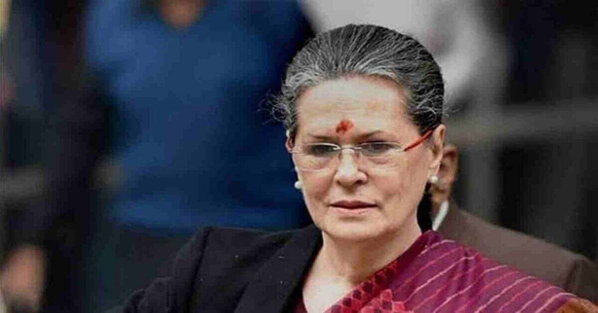 పుట్టిన రోజు వేడుకలను రద్దు చేసుకున్న కాంగ్రెస్ అధినేత్రి సోనియా