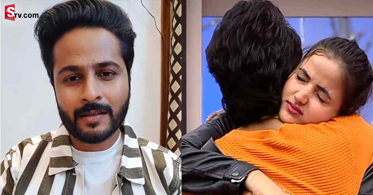 సిరి- షణ్ముఖ్‌ రిలేషన్‌ పై మొదటిసారి ఫైర్‌ అయిన శ్రీహాన్‌!