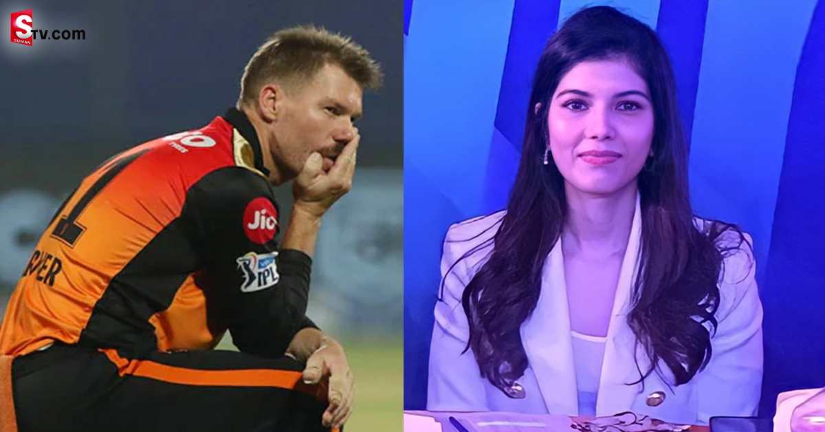 వార్నర్‌పై మనసు మార్చుకోని SRH.. అతని స్థానంలో టీమిండియా యంగ్‌స్టార్‌!