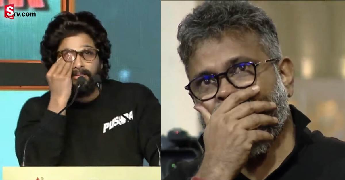 బన్నీ మాటలకు కన్నీళ్లు పెట్టుకున్న సుకుమార్!