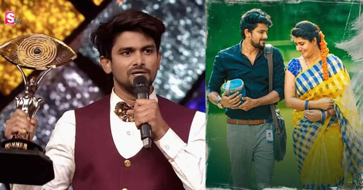 బిగ్ బాస్ 5 విన్నర్.. VJ సన్నీ హీరోగా మూవీ!