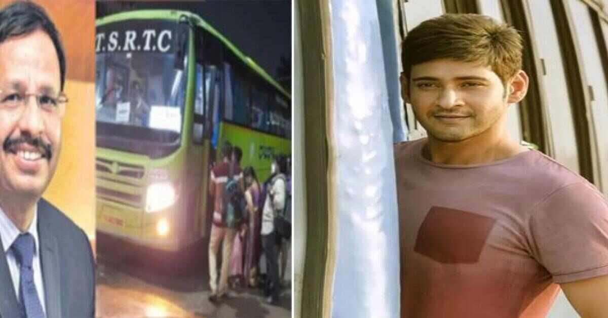 తెలంగాణ ఆర్టీసీకి మహేశ్ బాబును ప్రచార కర్తగా మార్చిన సజ్జనార్
