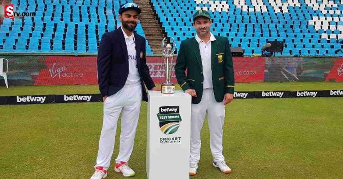 IND vs SA 1st Test: రెండో రోజు ప్రారంభం కానీ ఆట