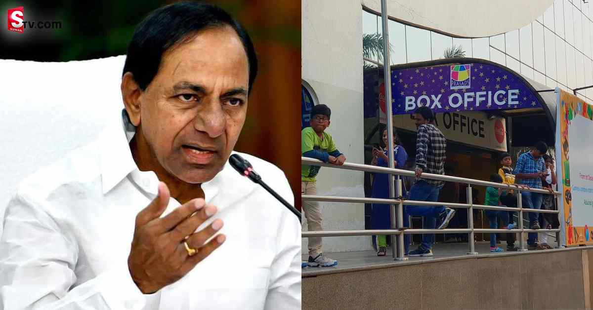 తెలంగాణలో సినిమా టికెట్ల రేట్లు నిర్ణయిస్తూ ప్రభుత్వం జీవో