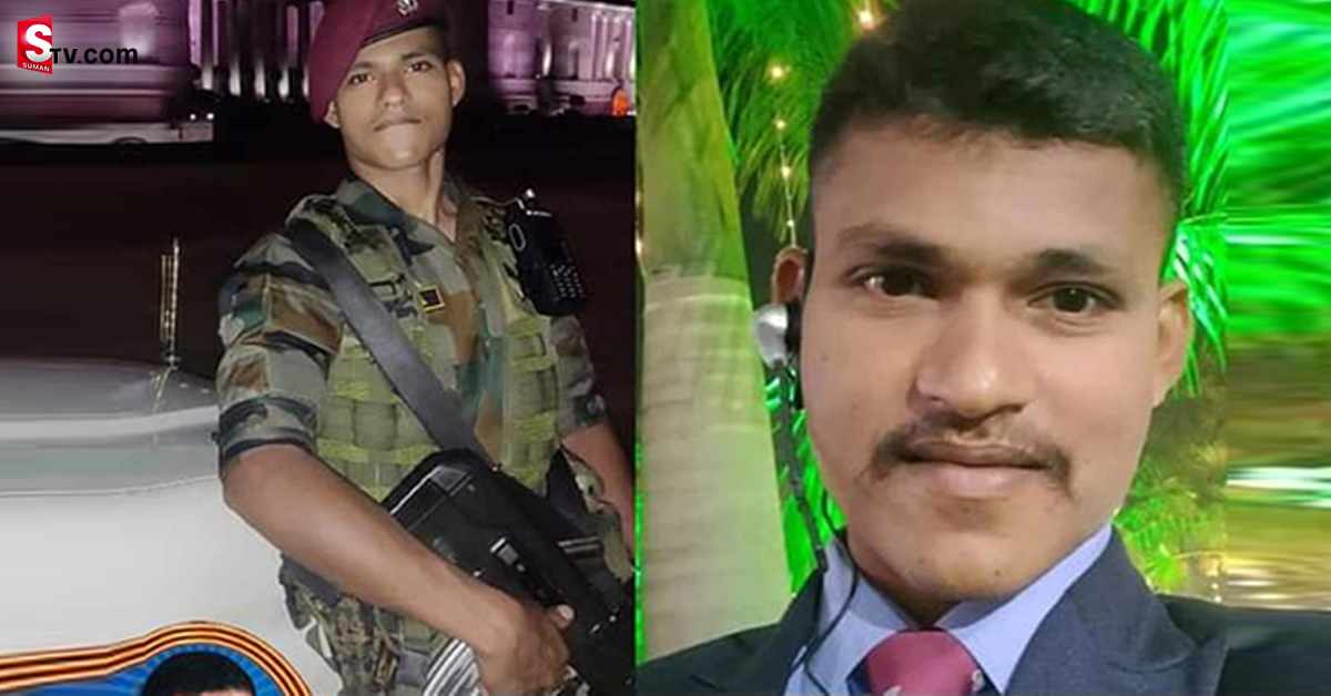 ఆర్మీ హెలికాప్టర్‌ ప్రమాదం.. చిత్తూరు జిల్లా వాసి సాయితేజ మృతి