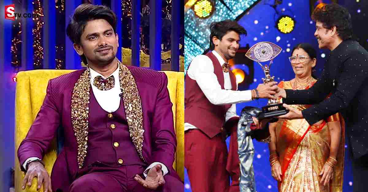 బిగ్ బాస్ 5 విన్నర్ VJ సన్నీ ప్రైజ్ మనీతో  ఏం చేయబోతున్నాడంటే?