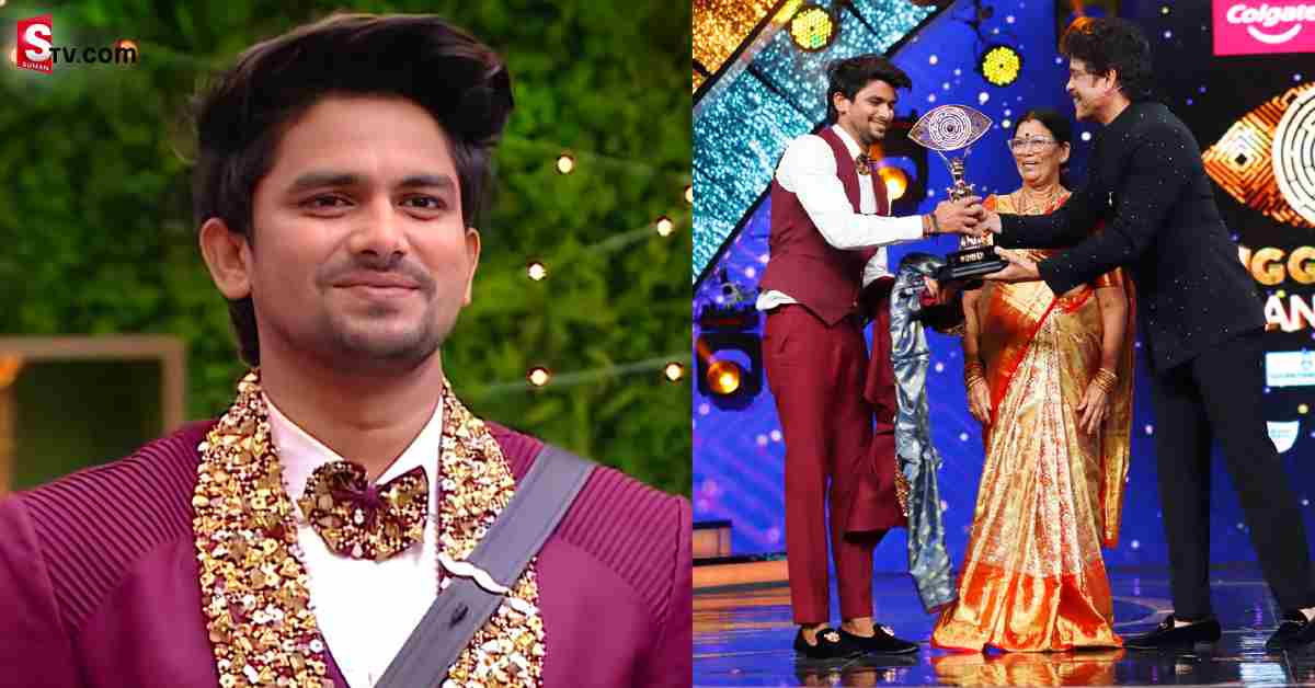 సన్నీ ప్రైజ్‌మనీ కోటి పైనే.. కానీ చేతికొచ్చేది ఎంతంటే..?