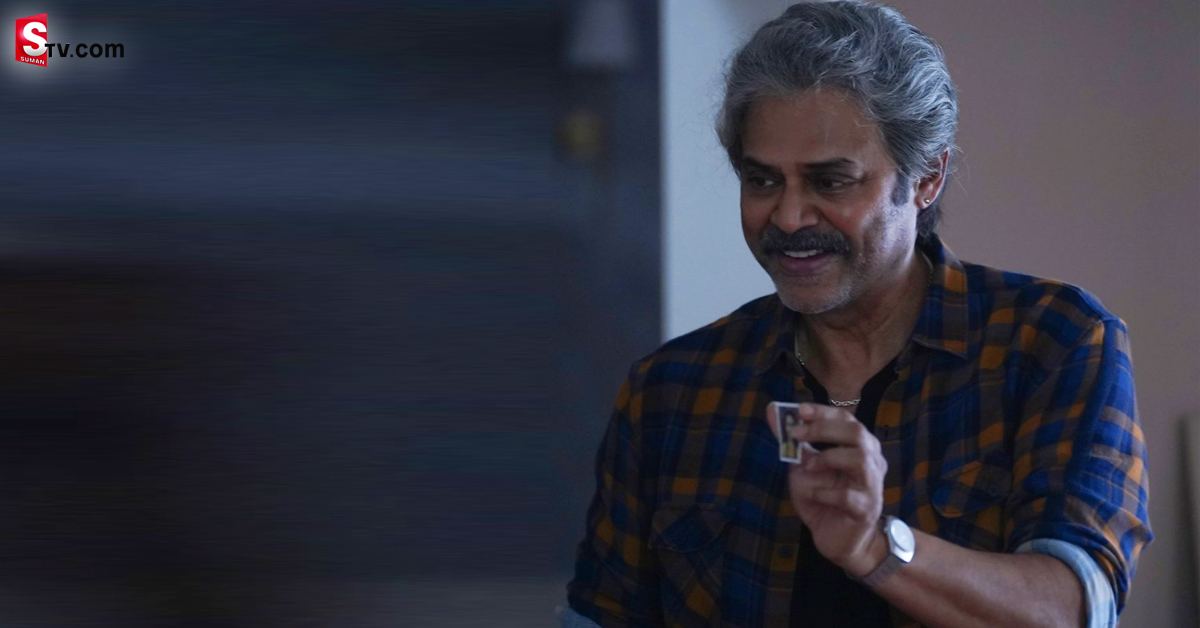 విక్టరీ వెంకటేశ్‌కు నెట్‌ఫ్లిక్స్‌ స్పెషల్‌ బర్త్‌డే విషెస్‌