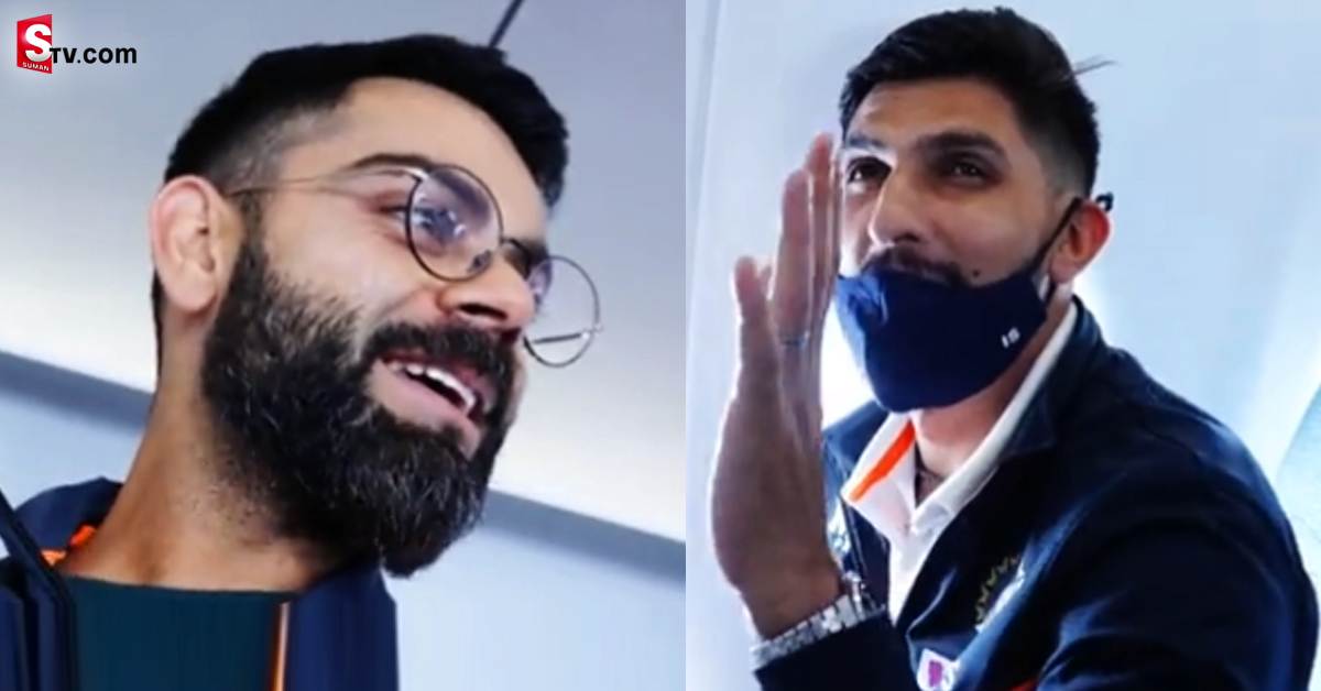 కోహ్లీ.. పొద్దుపొద్దుగాల ఏంది నీ లొల్లి: ఇషాంత్‌ శర్మ