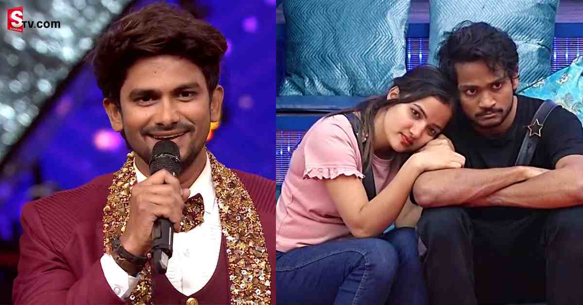 సిరి- షణ్ముఖ్‌ రిలేషన్‌ పై విన్నర్‌ సన్నీ ఓపెన్‌ కామెంట్స్‌!