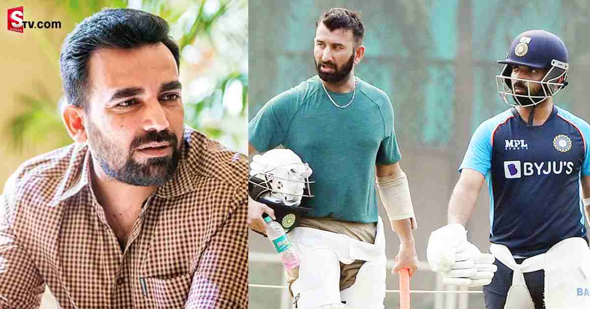 రహానే, పుజారా వైఫల్యాలపై స్పందించిన జహీర్‌ఖాన్‌