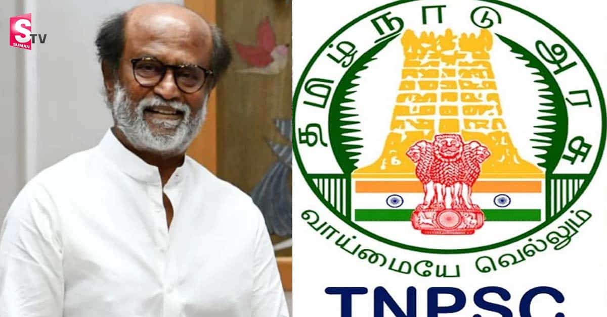 మంచి మనసు చాటుకున్న రజనీకాంత్