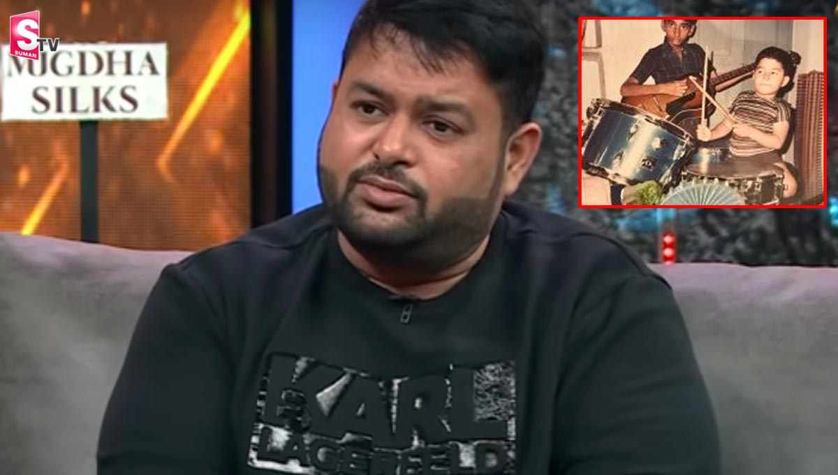 నాన్న చనిపోతే వచ్చిన డబ్బుతో డ్రమ్స్‌ కొన్నాను: తమన్‌