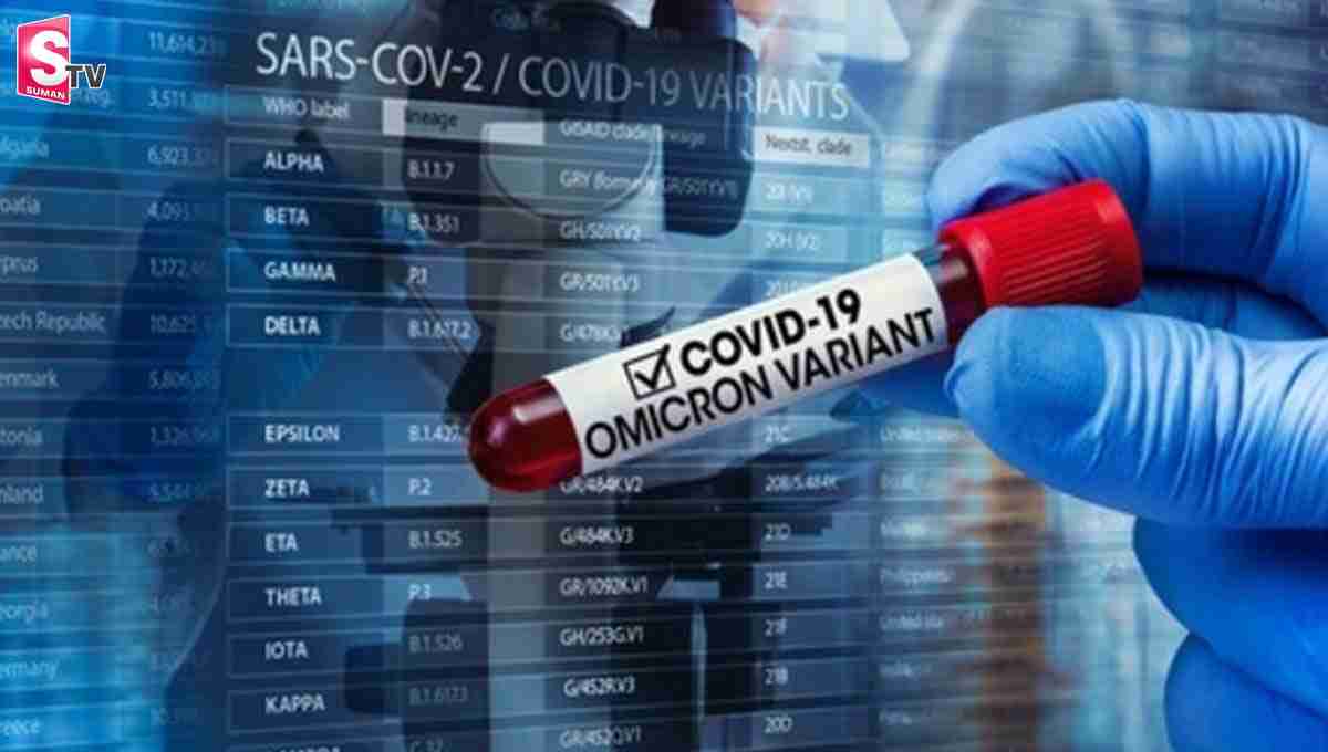 దేశంలో దడపుట్టిస్తున్న ఒమిక్రాన్ కేసులు!