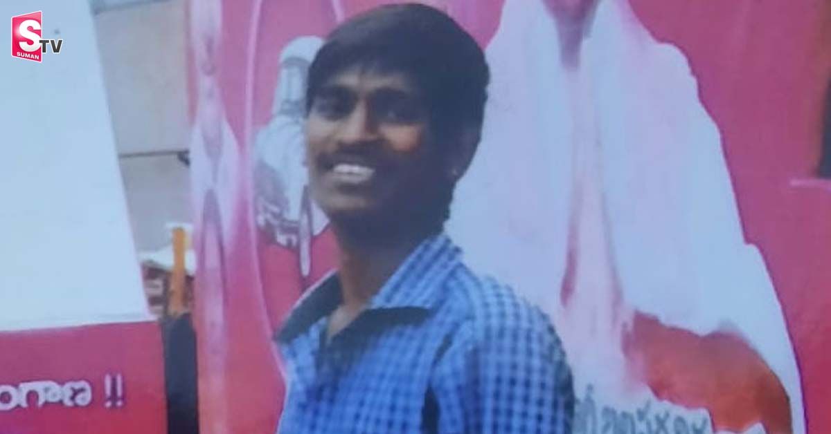 వాటర్ ట్యాంకులో శవమై తేలింది ఇతనే! ఈ వ్యక్తి ఎవరంటే?