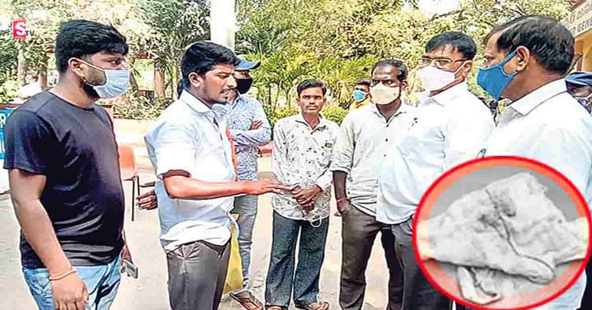 డాక్టర్ల నిర్లక్ష్యానికి మృత్యువు అంచులకు వెళ్లిన మహిళ!