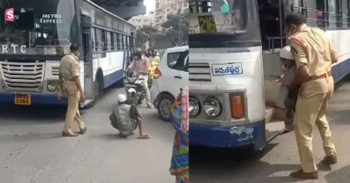 వికలాంగుడికి పోలీస్ అన్న సాయం! వీడియో వైరల్!