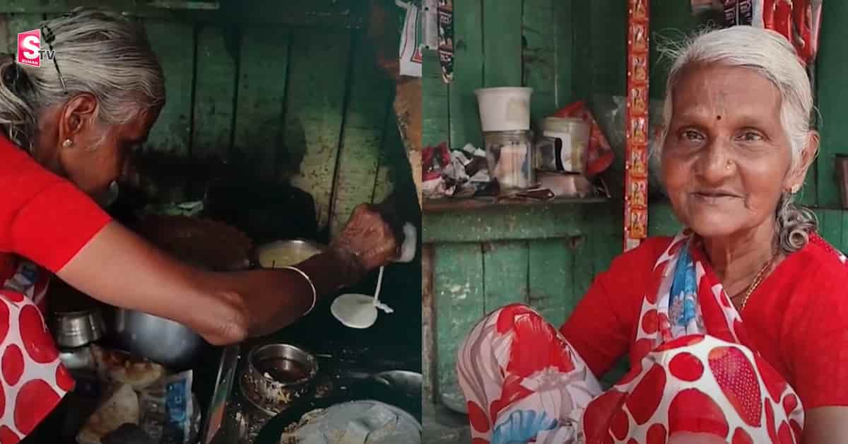 రూపాయికే సావిత్రమ్మ అవ్వ దోశ.. కాలం మారిన మారని రేటు!