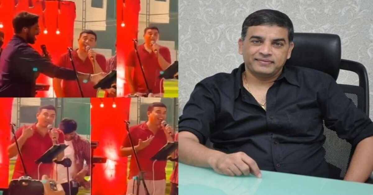 హలో గురు ప్రేమ కోసమే.. నిర్మాత దిల్ రాజుకు ఏమైంది..