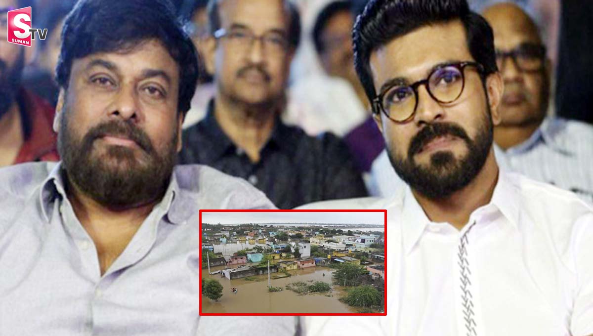 వరద బాధితులకు అండగా చిరంజీవి, రామ్ చరణ్