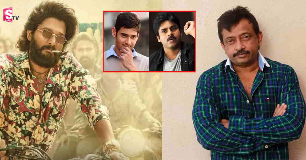 అలాంటి పాత్రలు చేయగల ఒక్కేఒక్కడు అల్లు అర్జున్: ఆర్జీవీ