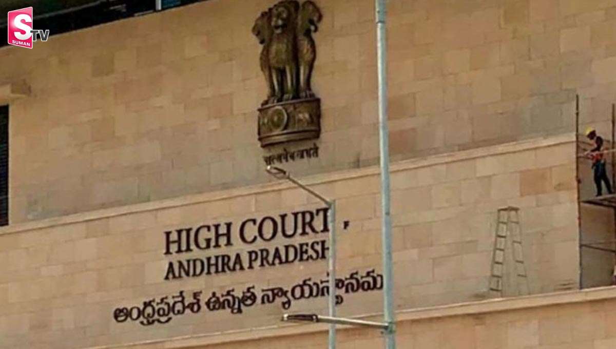 బ్రేకింగ్ : సినిమా టికెట్ల రేటు తగ్గింపుపై ఏపి సర్కార్ కు హైకోర్టు షాక్!