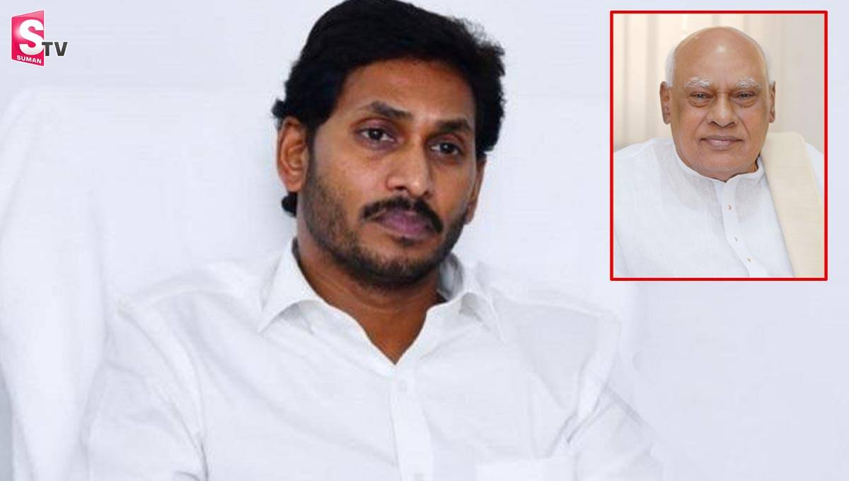 మాజీ సీఎం రోశయ్య మృతికి సంతాపం తెలిపిన ఏపీ సీఎం జగన్