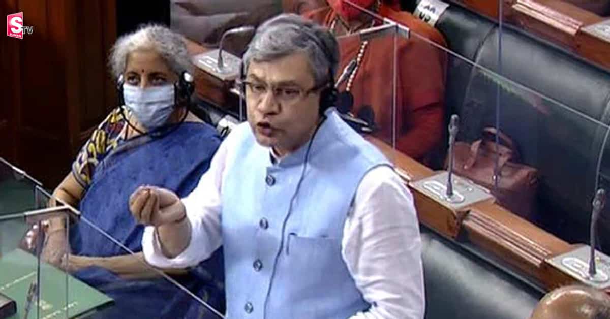 రైల్వే జోన్ విషయంలో ఏపీకి కేంద్రం మొండిచెయ్యి..!