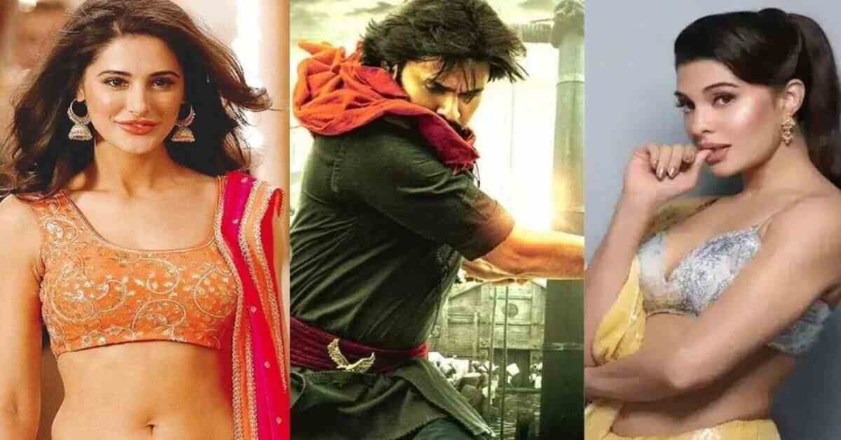 పవర్ స్టార్ పక్కన బాలీవుడ్ బ్యూటీ నర్గీస్