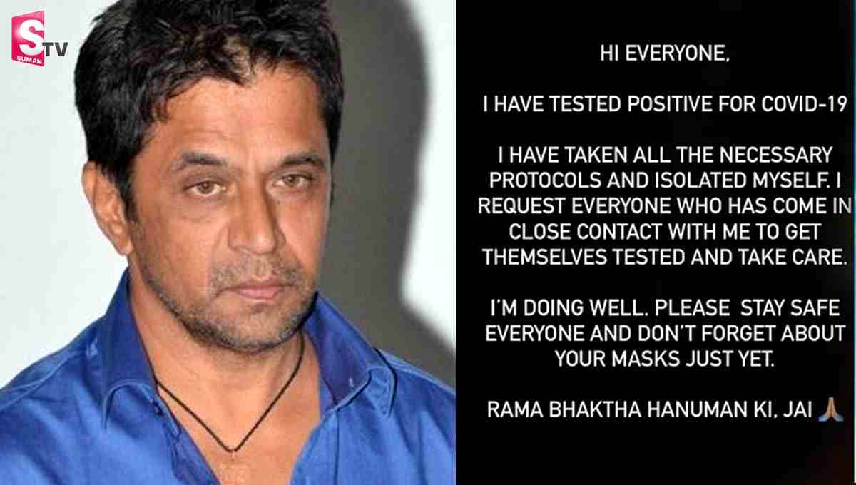 స్టార్ హీరోకి కరోనా పాజిటివ్..!