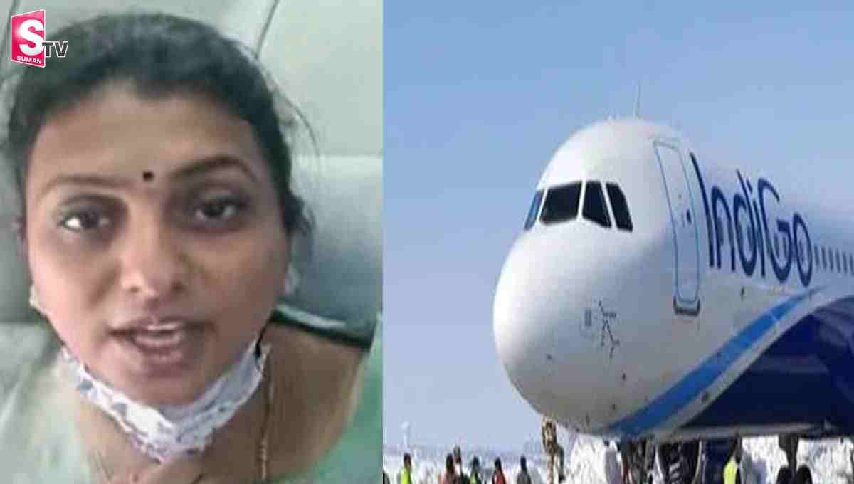 బిగ్ బ్రేకింగ్ : వైసీపీ ఎమ్మెల్యే రోజాకు తప్పిన పెను ప్రమాదం!