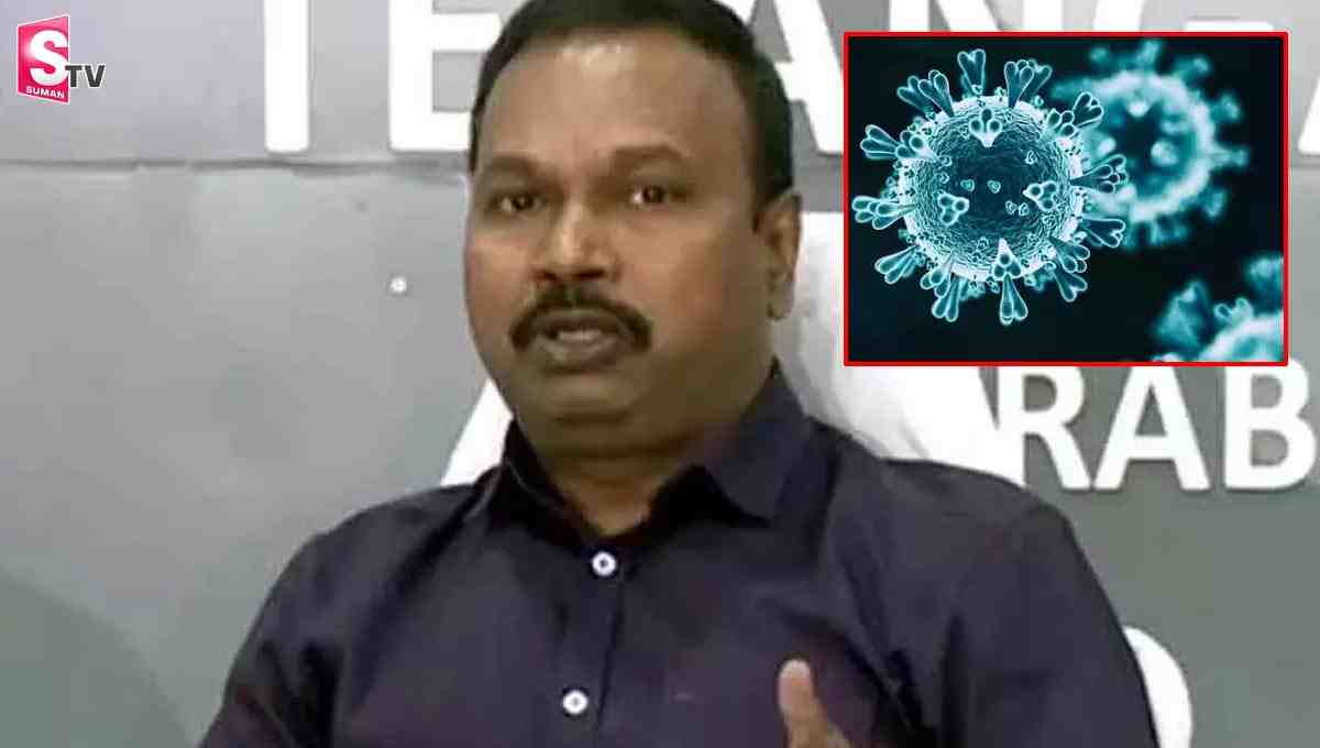 తెలంగాణలో ఒమిక్రాన్ కేసులు.. అప్రమత్తమైన వైద్యారోగ్య శాఖ