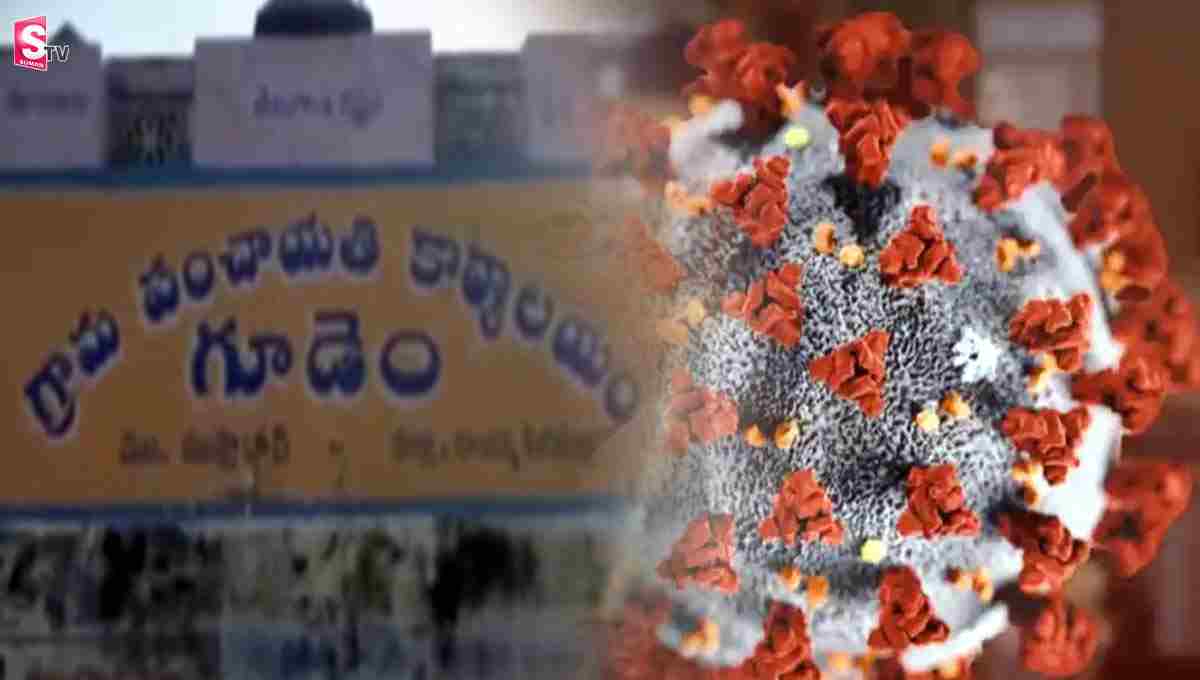 ఒమిక్రాన్ భయం.. తెలంగాణలోని ఆ గ్రామంలో లాక్‌డౌన్!