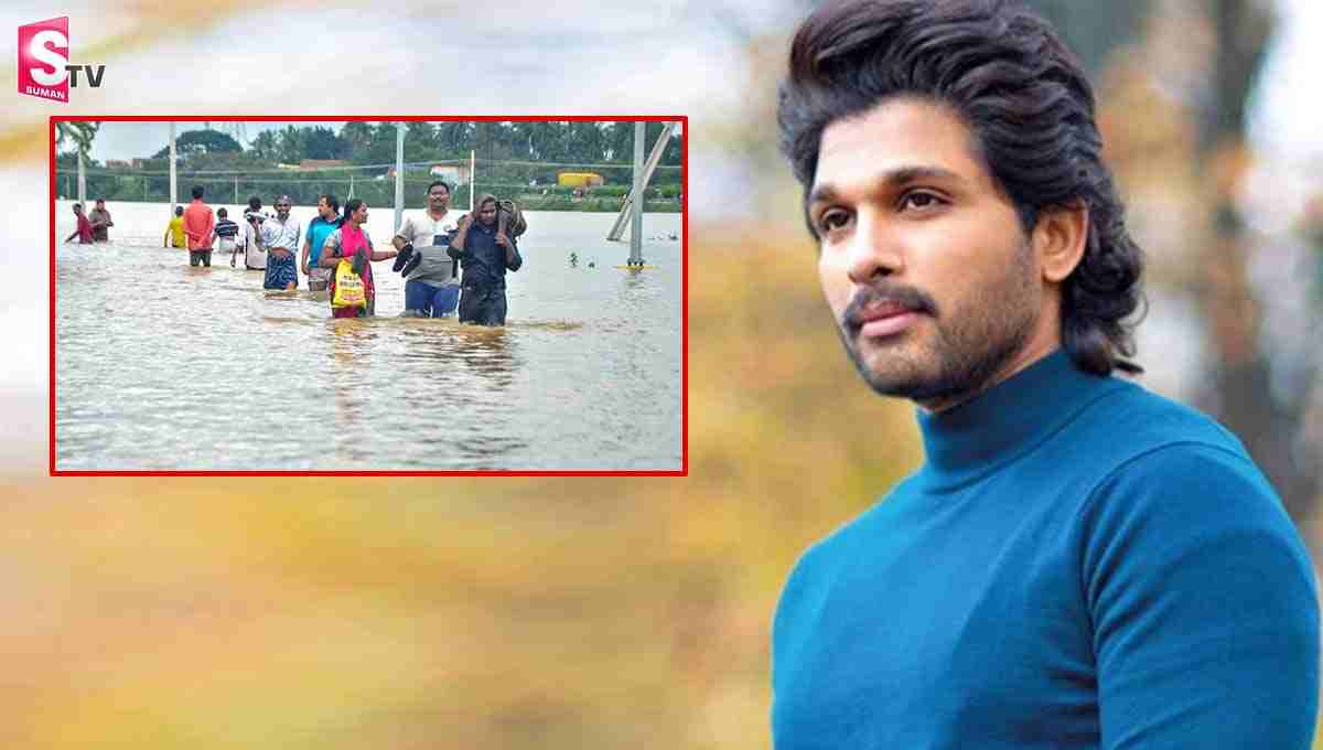 వరద బాధితుల సహాయార్థం అల్లు అర్జున్ విరాళం!