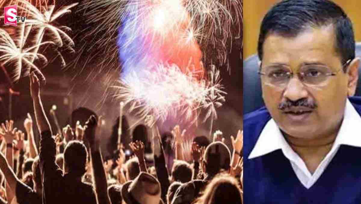 ఒమిక్రాన్ ఎఫెక్ట్.. క్రిస్మ‌స్, న్యూ ఇయ‌ర్ వేడుక‌ల‌పై నిషేధం!