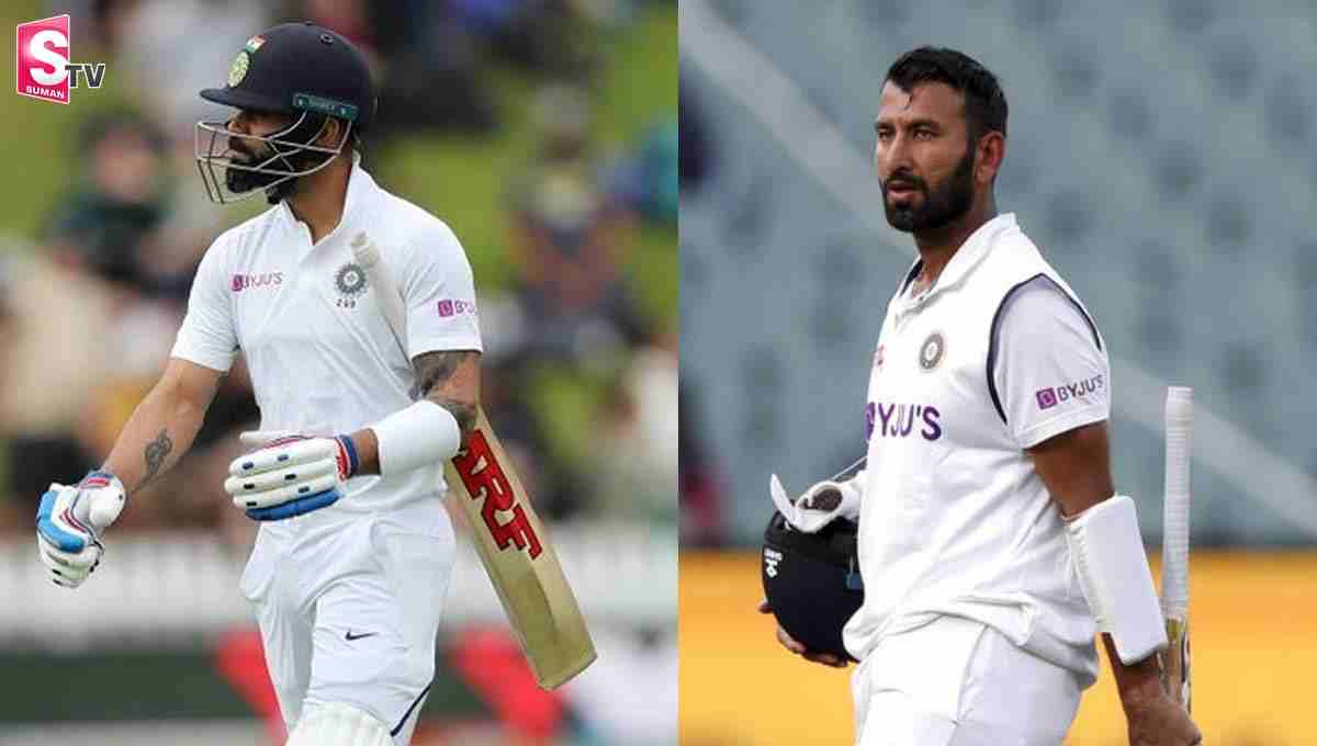IND vs NZ 2nd Test: ఒకే ఓవర్‌లో పుజారా, కోహ్లీ డకౌట్‌